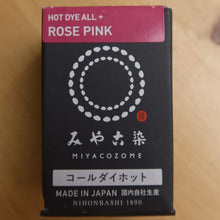 Load image into Gallery viewer, Miyacozome Hot Dye All+
