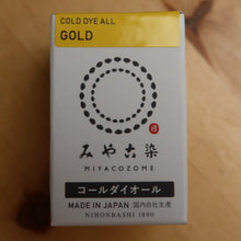 Load image into Gallery viewer, Miyacozome Cold Dye All