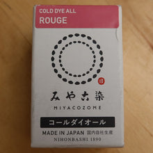 Load image into Gallery viewer, Miyacozome Cold Dye All
