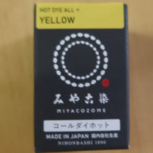 Load image into Gallery viewer, Box of Miyacome dye with yellow top on a wooden background