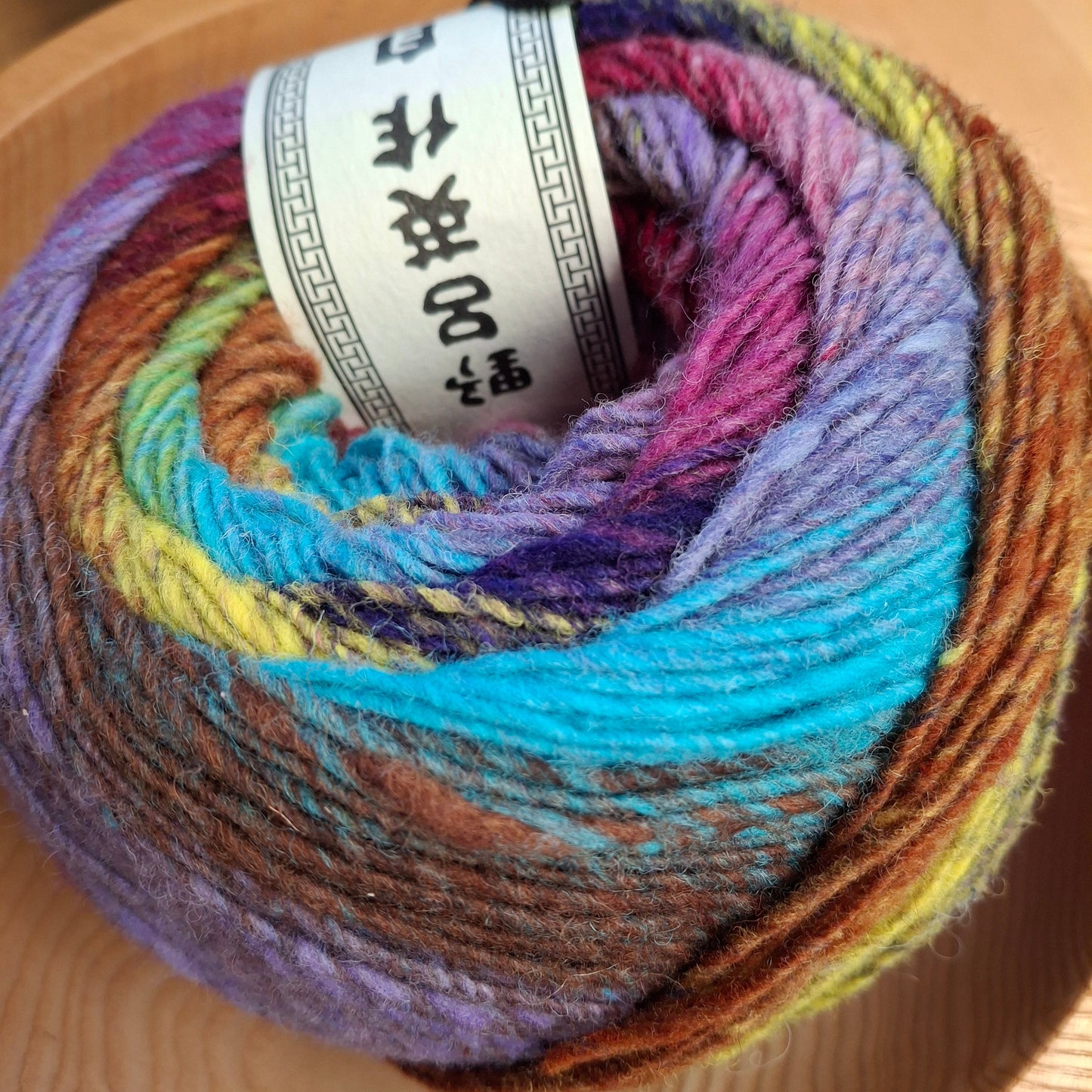 Noro - Dragon Egg - Saiun