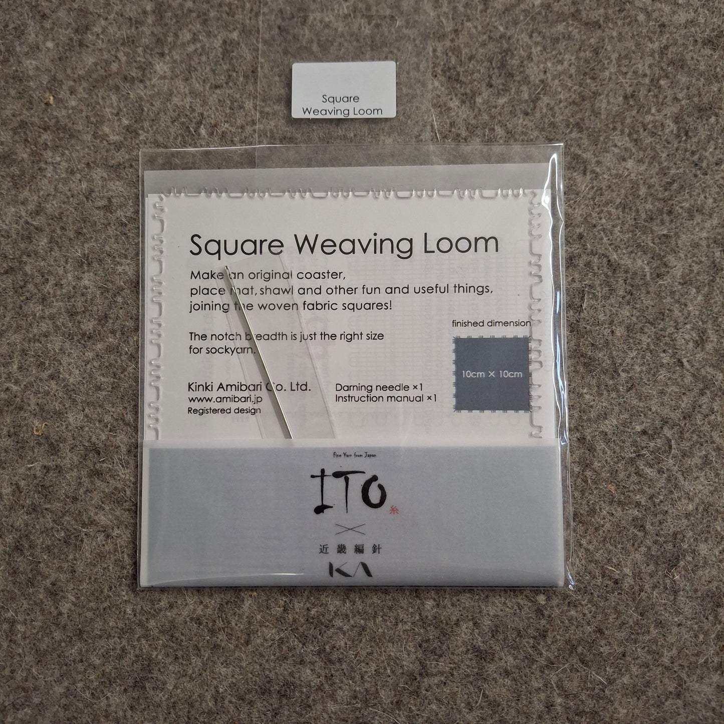 Ito square frame loom (10cm)