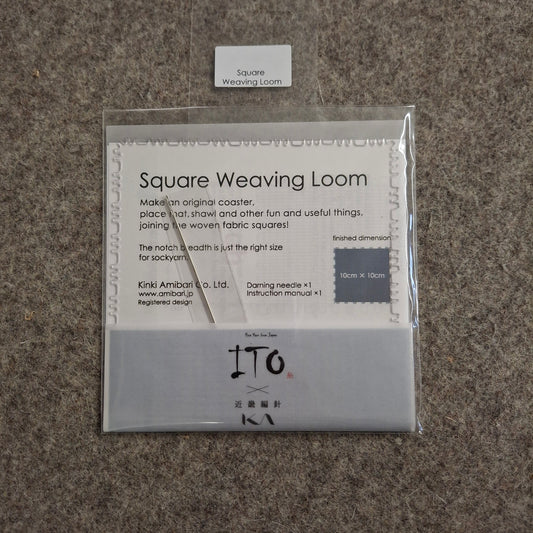 Ito square frame loom (10cm)