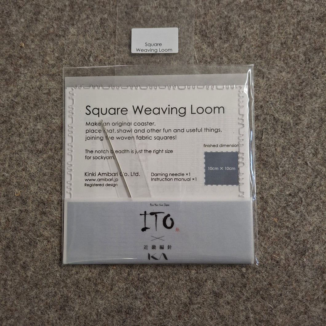 Ito square frame loom (10cm)