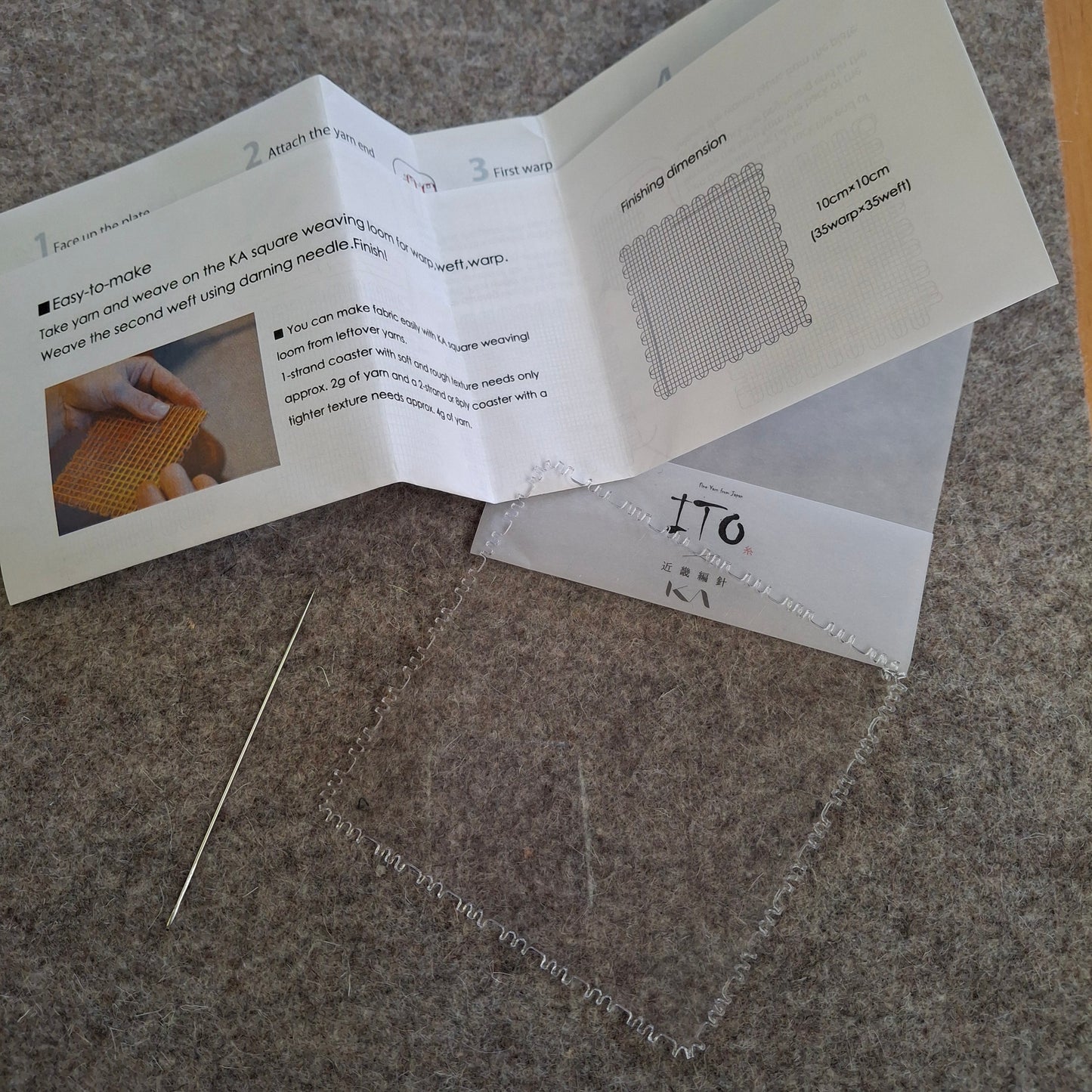 Ito square frame loom (10cm)