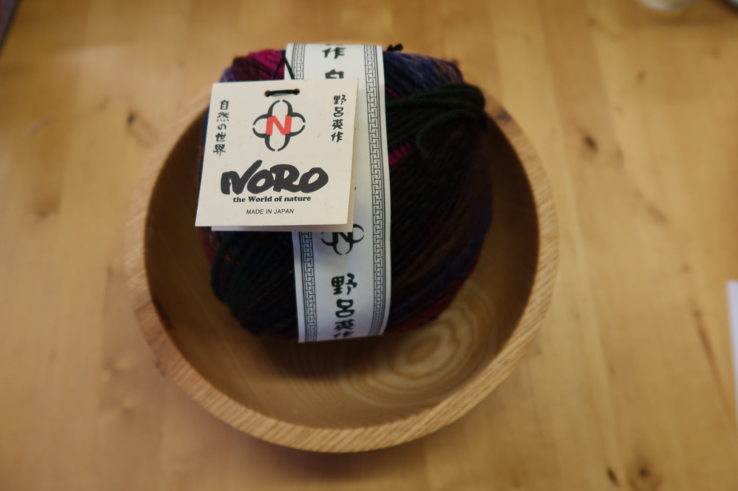 Noro - Dragon Egg - Viola / Ito