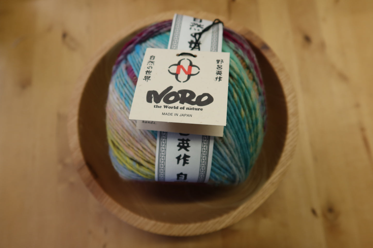 Noro - Dragon Egg - Viola / Ito