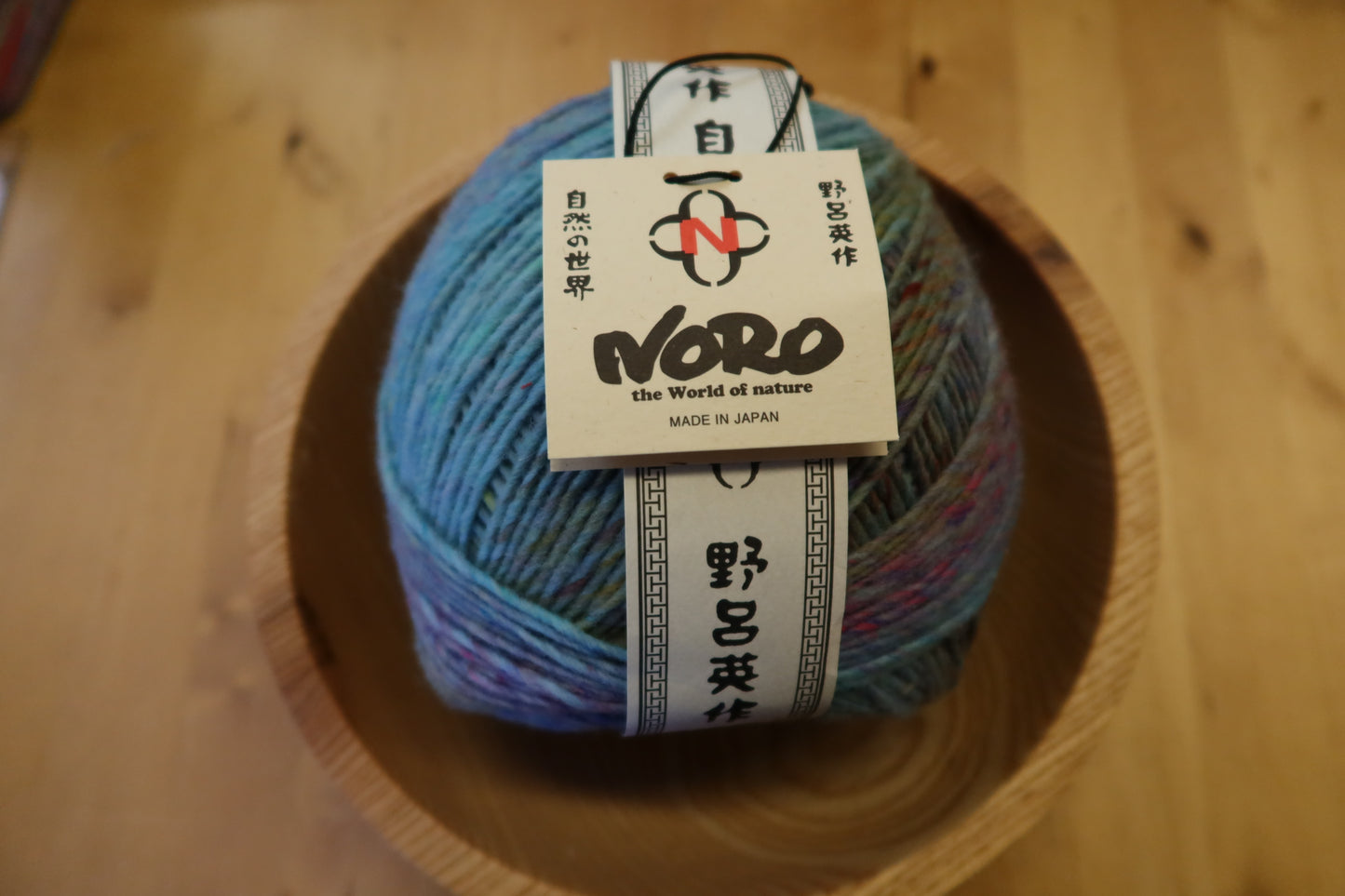 Noro - Dragon Egg - Viola / Ito