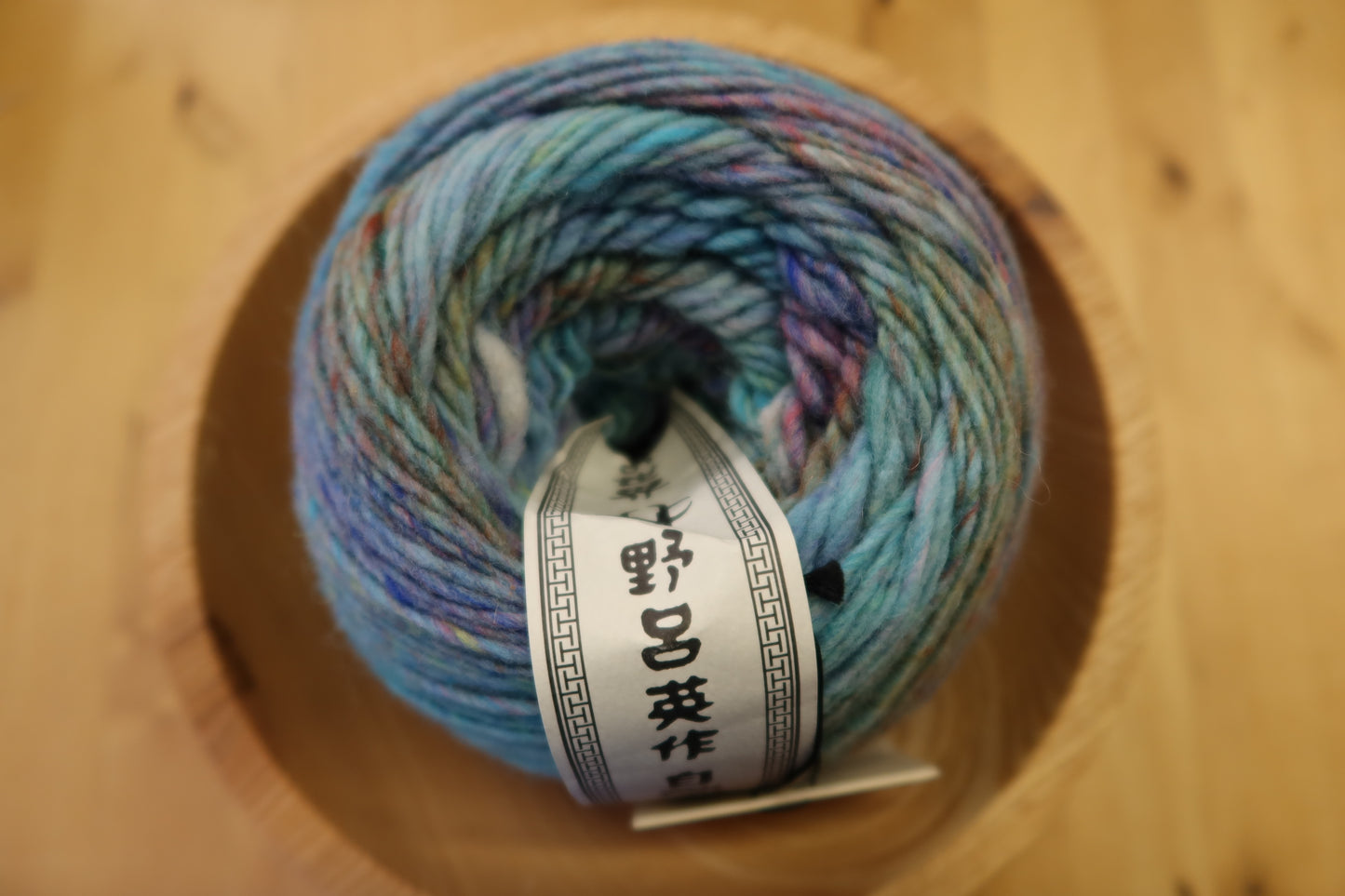 Noro - Dragon Egg - Viola / Ito