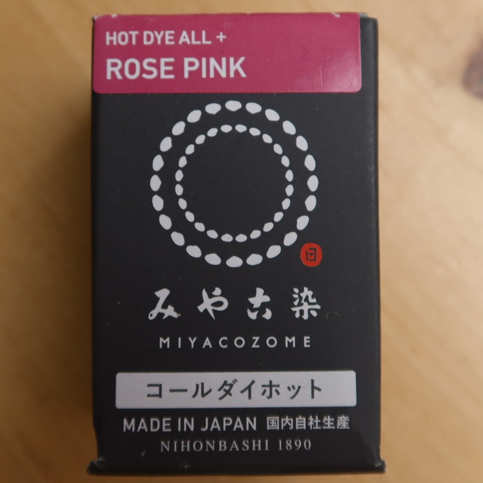 Miyacozome Hot Dye All+