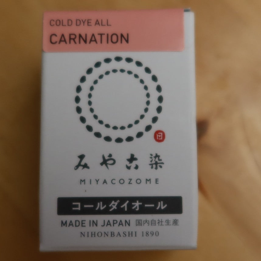 Miyacozome Cold Dye All