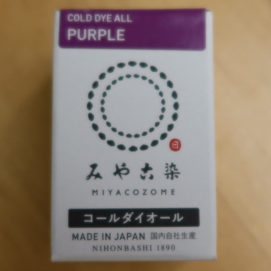 Miyacozome Cold Dye All