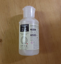 Load image into Gallery viewer, Dye fixative
