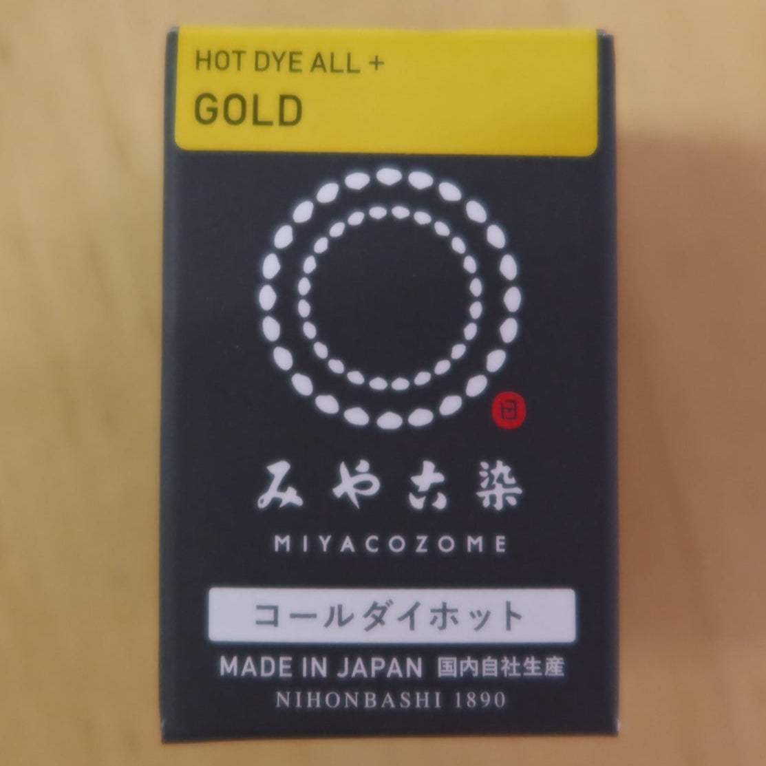 Miyacozome Hot Dye All+