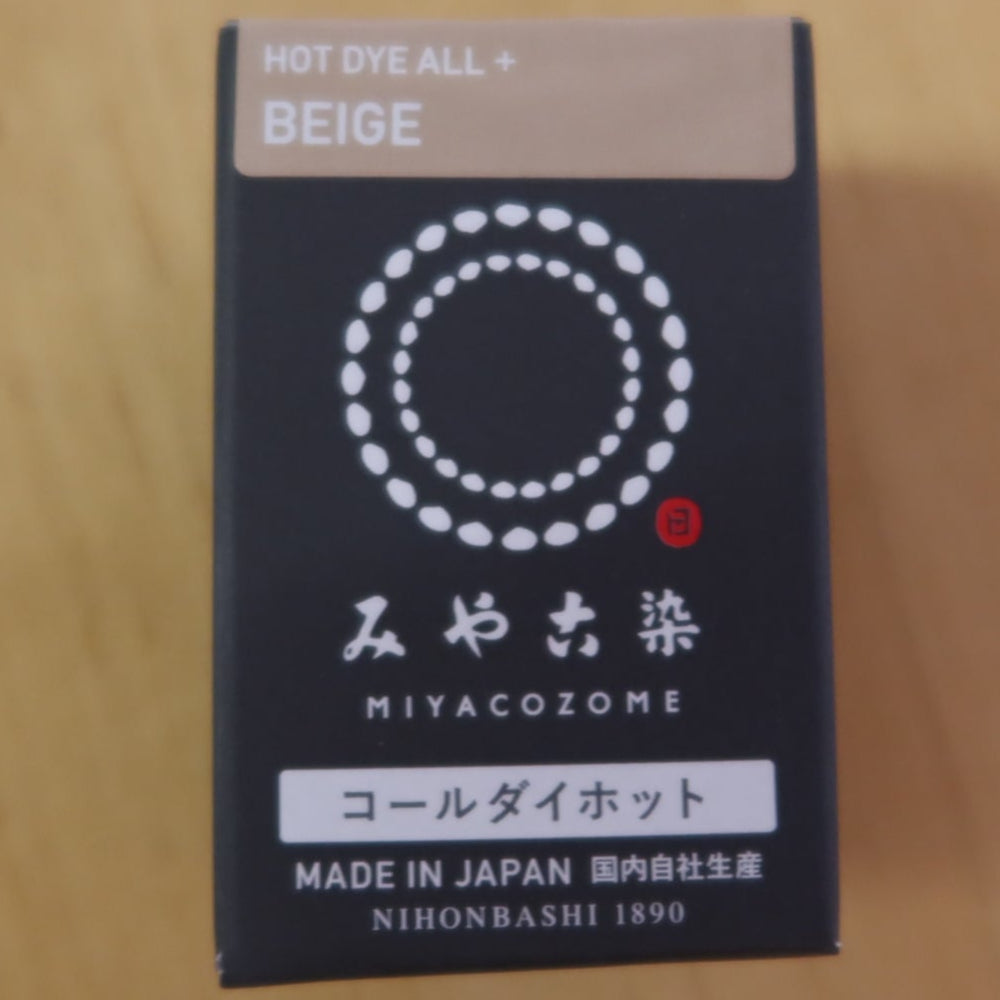 Miyacozome Hot Dye All+