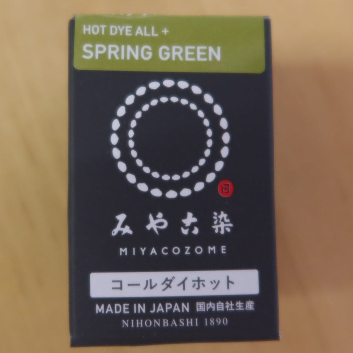Miyacozome Hot Dye All+