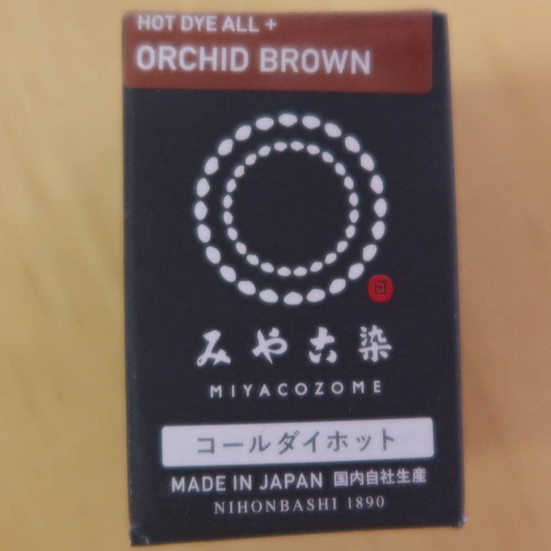 Miyacozome Hot Dye All+