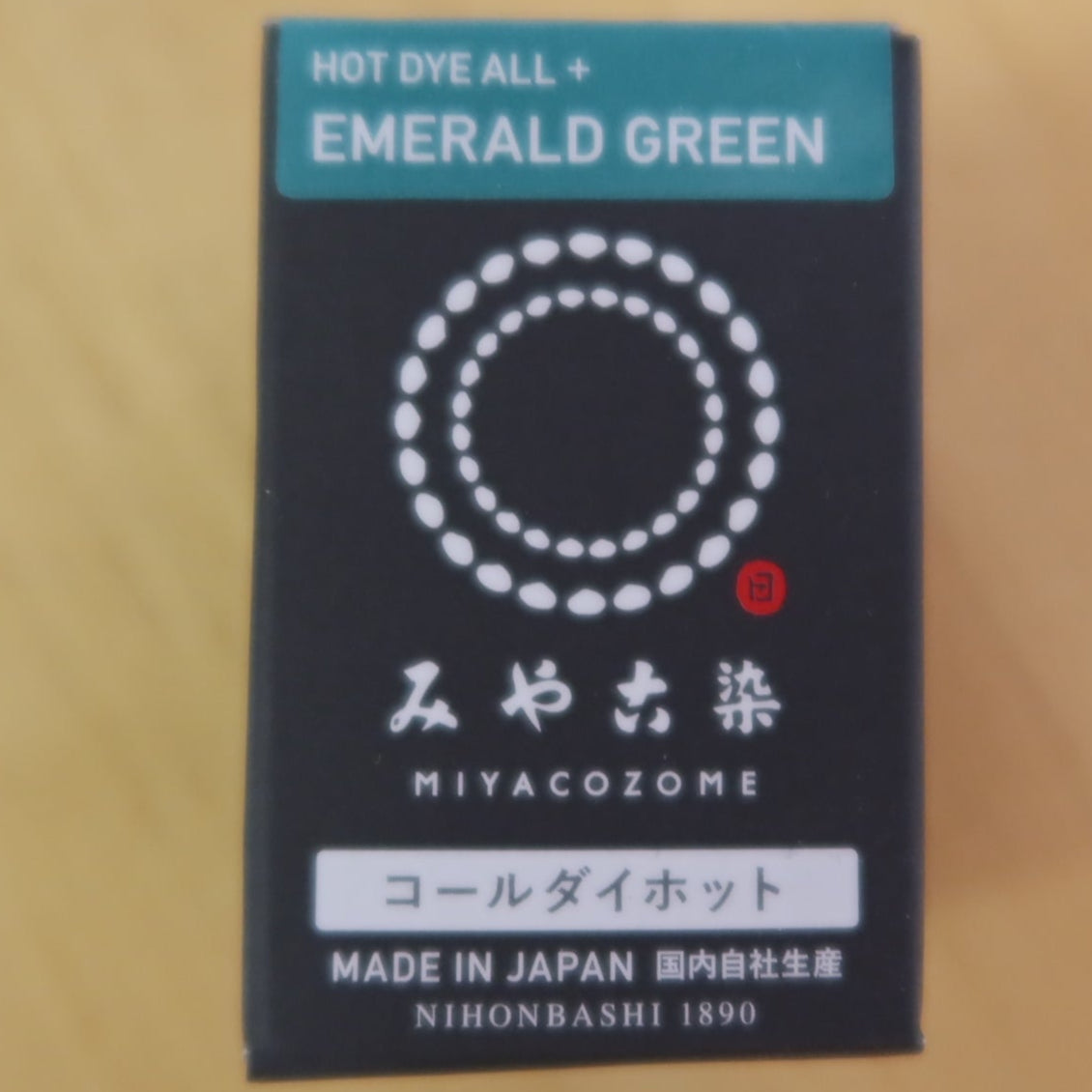 Miyacozome Hot Dye All+