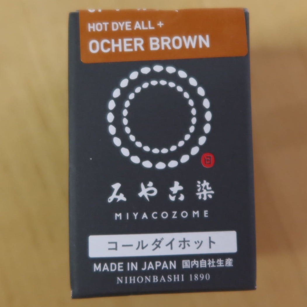 Miyacozome Hot Dye All+