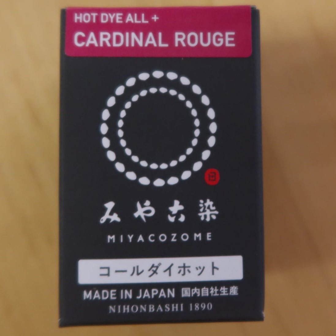 Miyacozome Hot Dye All+