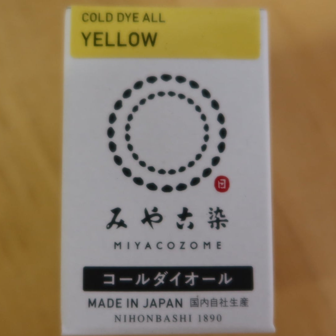 Miyacozome Cold Dye All