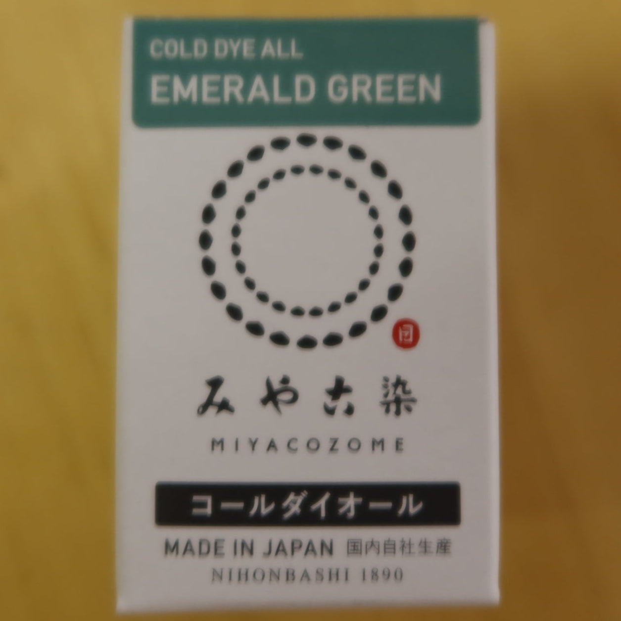 Miyacozome Cold Dye All