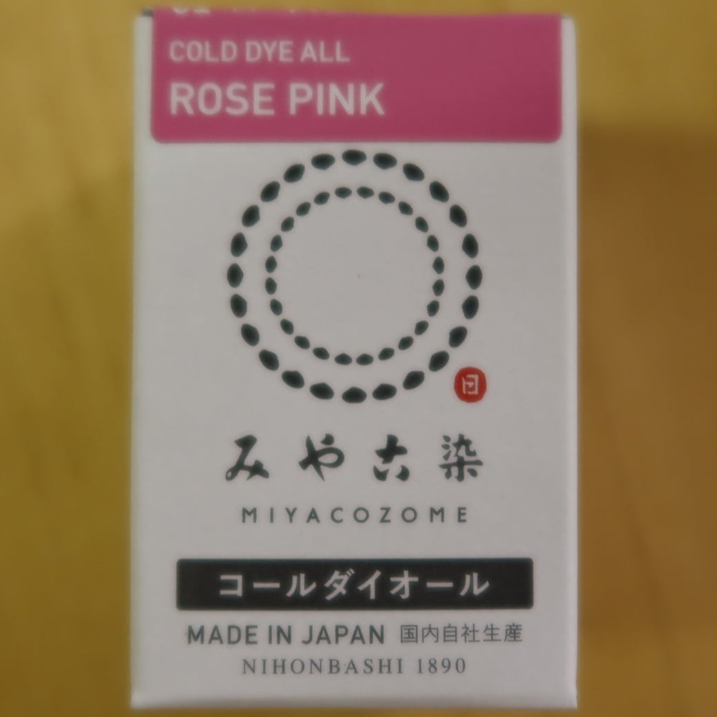 Miyacozome Cold Dye All