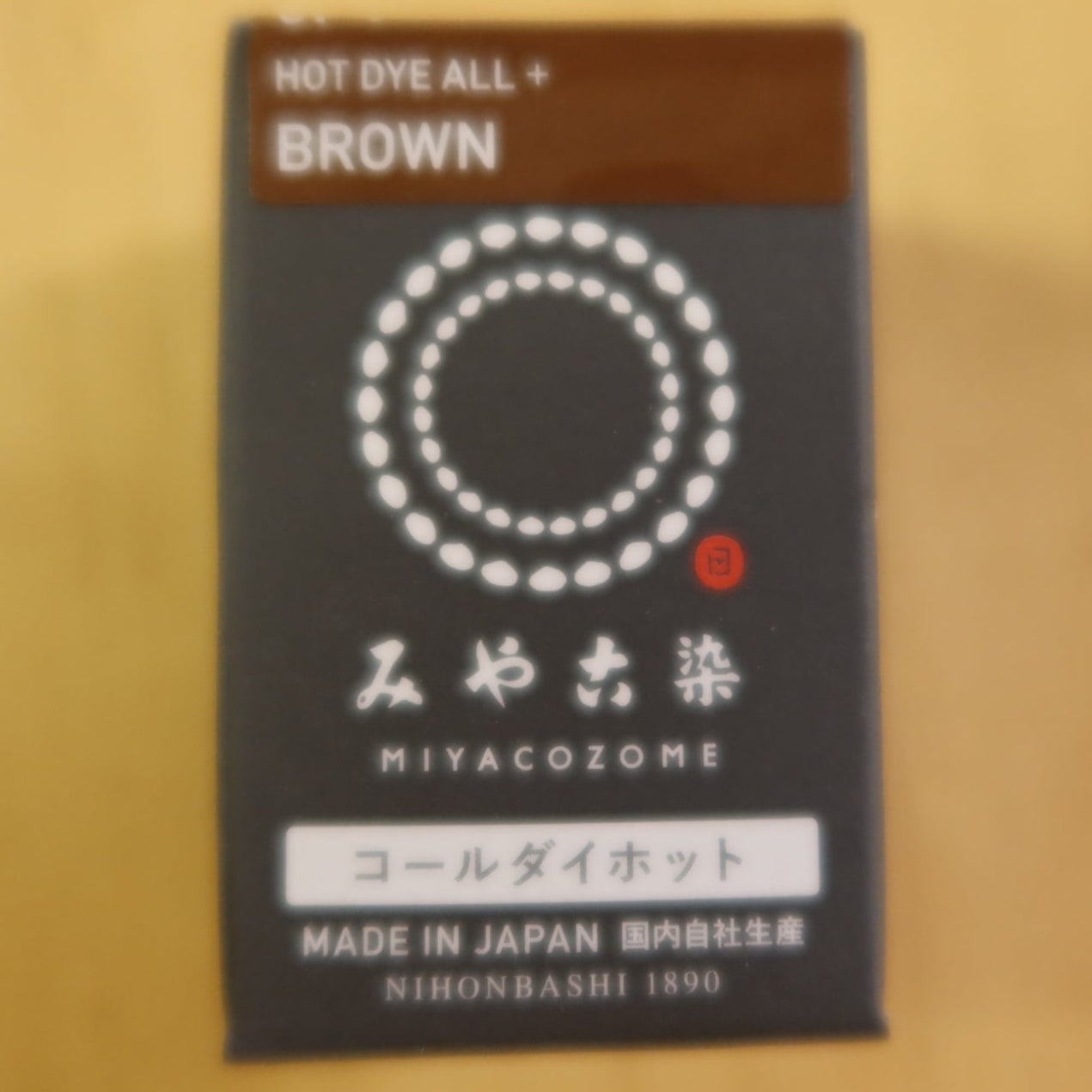 Miyacozome Hot Dye All+