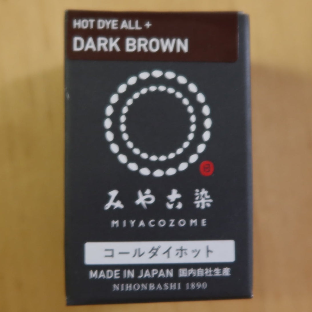 Miyacozome Hot Dye All+