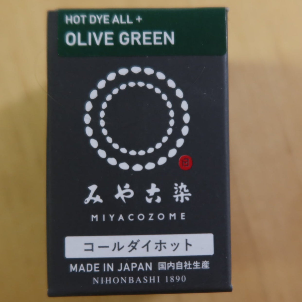Miyacozome Hot Dye All+