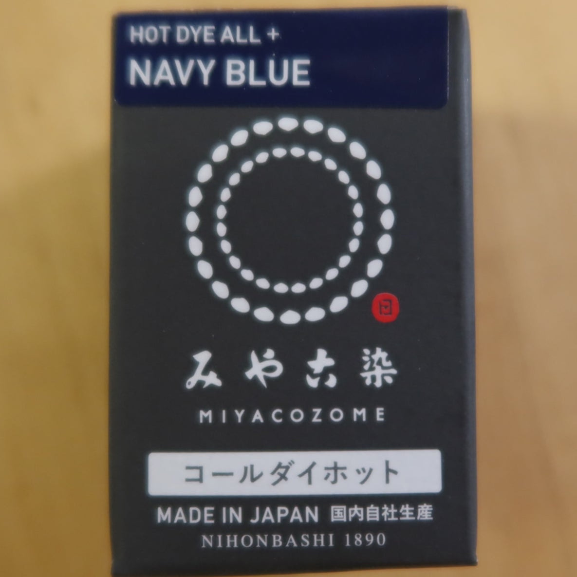 Miyacozome Hot Dye All+