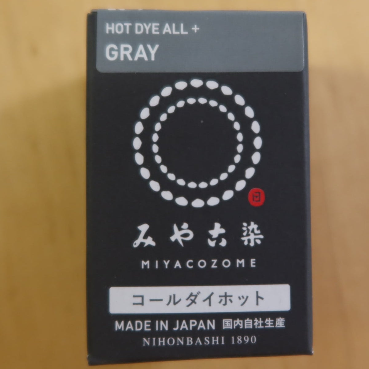 Miyacozome Hot Dye All+