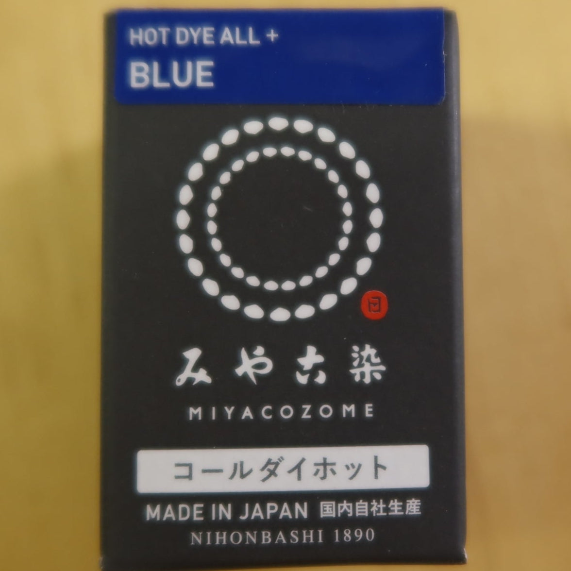 Miyacozome Hot Dye All+