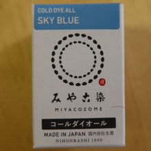 Load image into Gallery viewer, Box of Miyacozome cold dye in sky blue on a wooden surface
