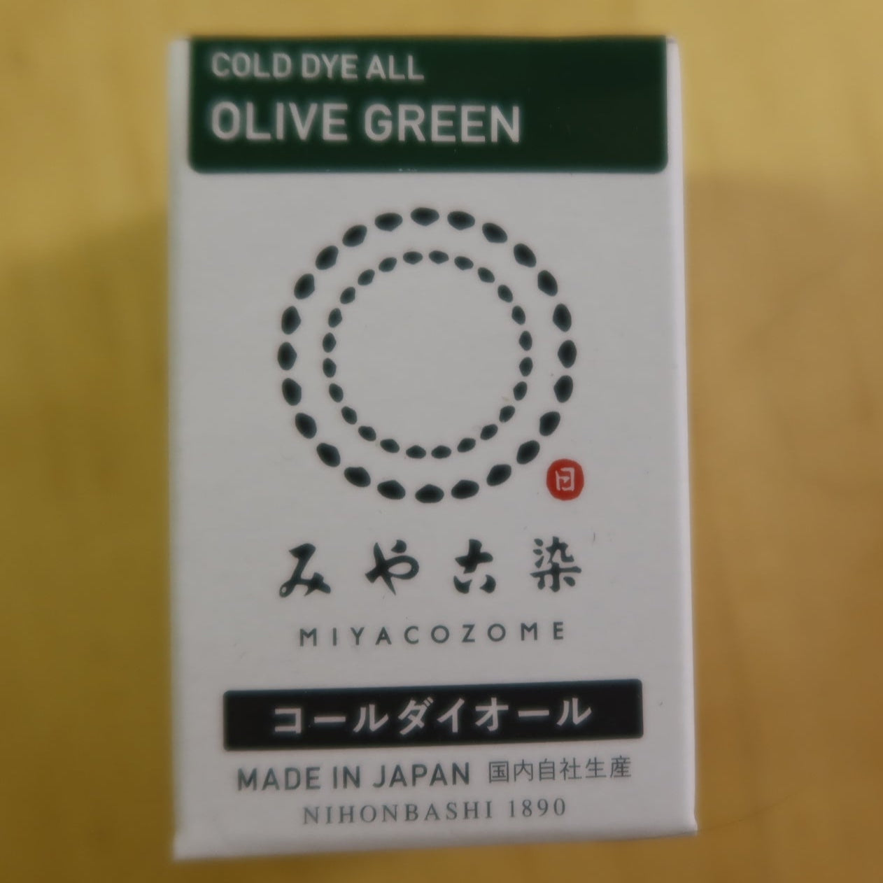 Miyacozome Cold Dye All