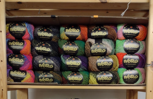 Box of Noro Kureyon wool