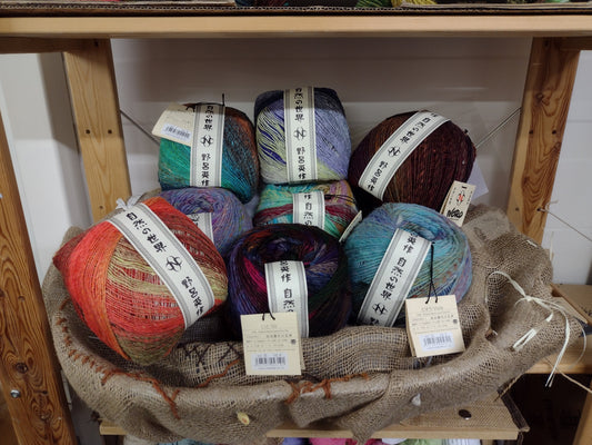 Noro - Dragon Egg - Yukata