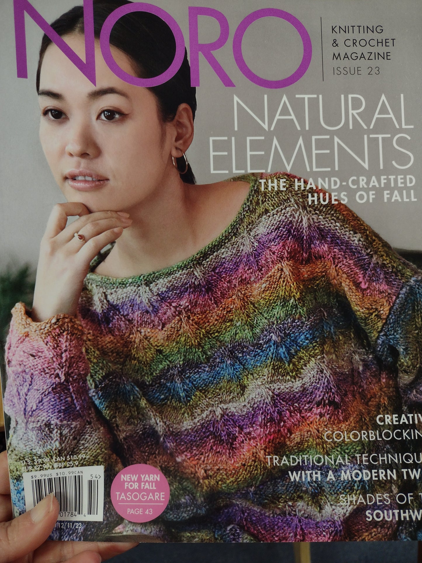 Noro Knitting & Crochet Magazine - Issue 23