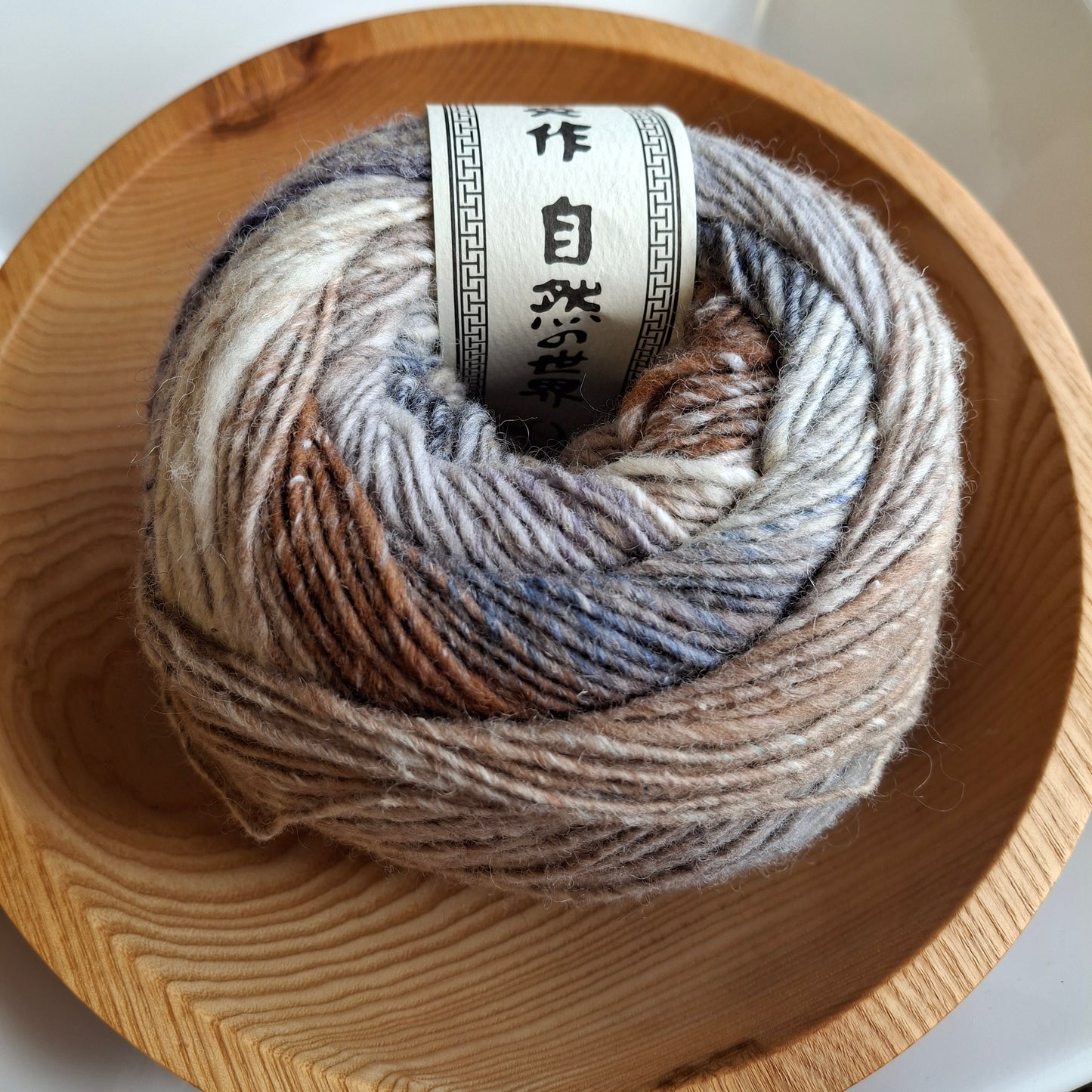 Noro - Dragon Egg - Rittou