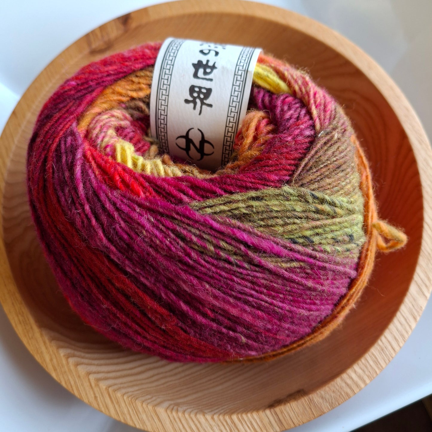 Noro - Dragon Egg - Saiun