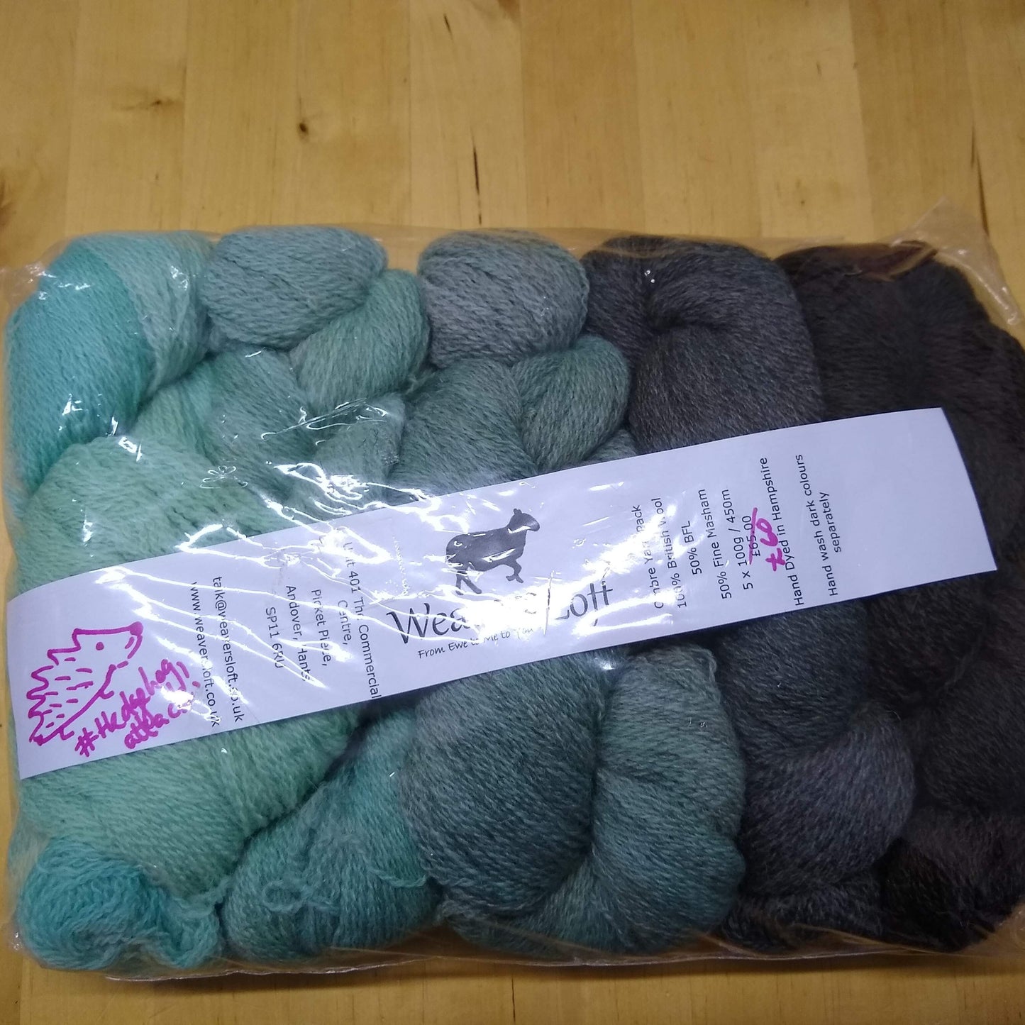 Ombre Yarn Pack